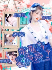 伊甸园2024入口通道